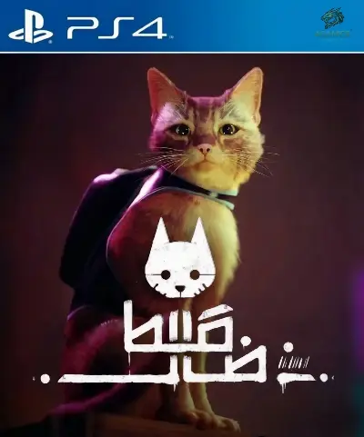ضال