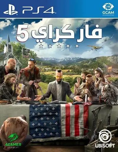 Far Cry 5 Gold Edition