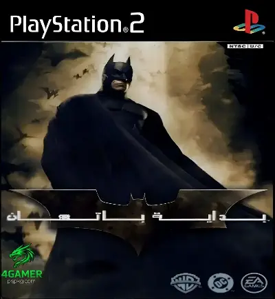 Batman Begins