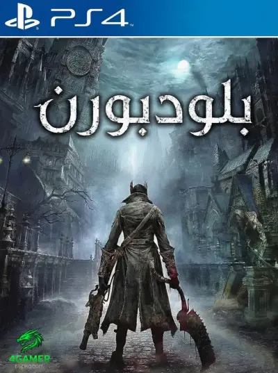 Bloodborne Game of The Year Edition