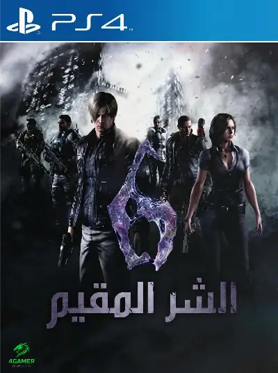 Resident Evil 6
