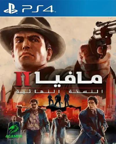Mafia 2  Definitive Edition