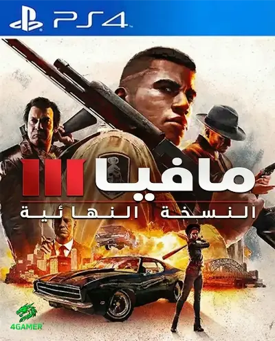 Mafia 3 The Definitive Edition