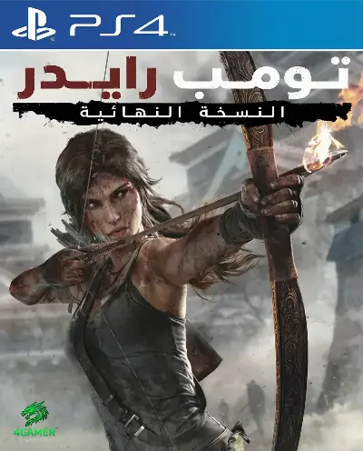 Tomb Raider Definitive Edition