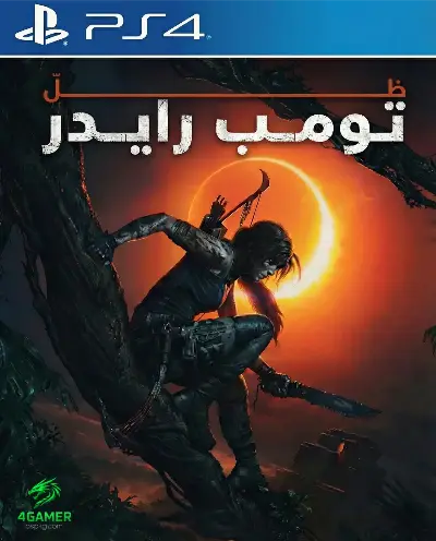 Shadow of The Tomb Raider