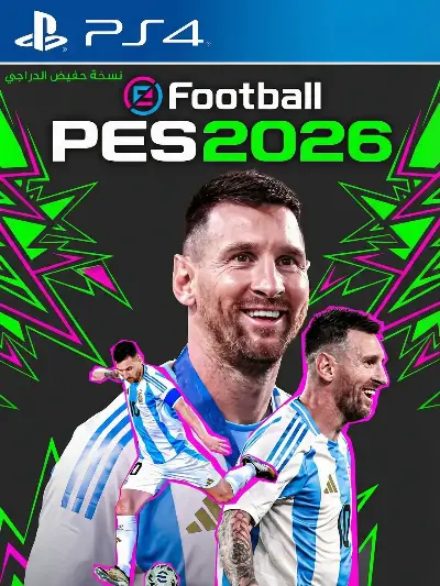 eFootball PES 2021 IQ 2026 SEASON UPDATE Patch