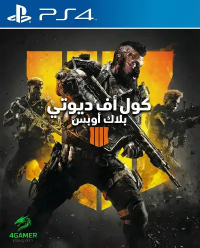 Call of Duty Black Ops IIII