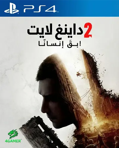 Dying Light 2 Stay Human
