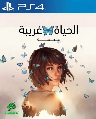Life Is Strange Remastered