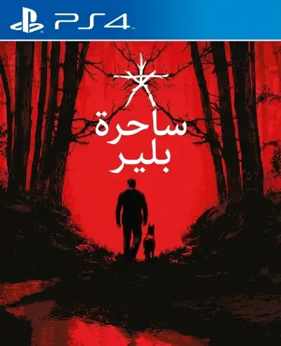 Blair Witch