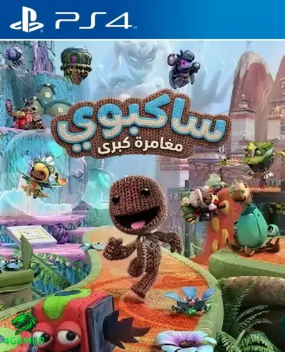 Sackboy A Big Adventure