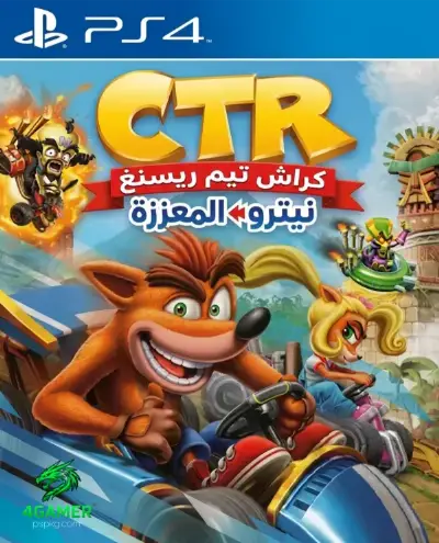 Crash Team Racing Nitro Fueled