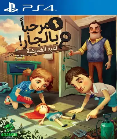 Hello Neighbor Hide & Seek