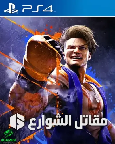 Street Fighter 6