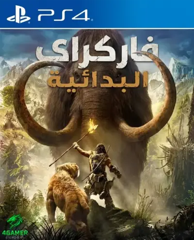 Far Cry Primal Apex Edition