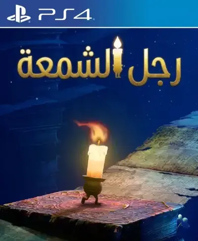 Candleman