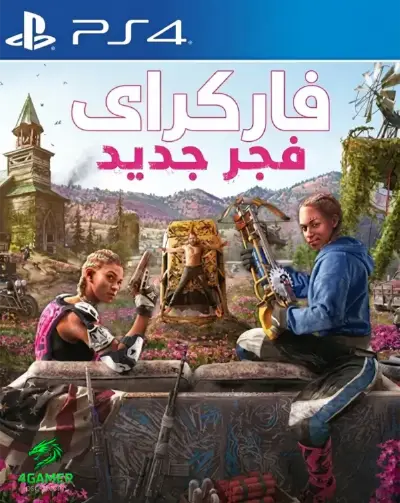 Far Cry New Dawn Deluxe Edition