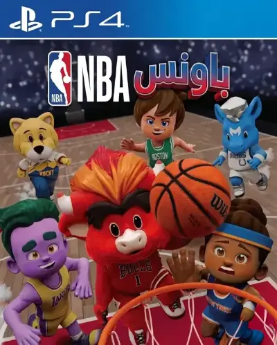 NBA BOUNCE