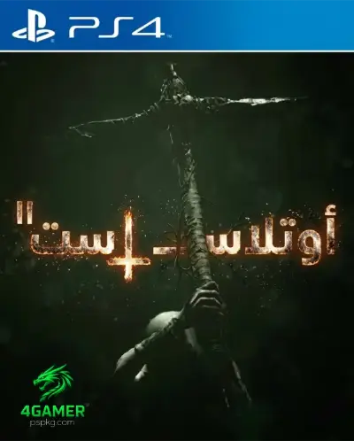 Outlast 2