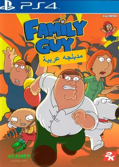 Family Guy - The Video Game