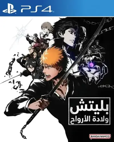 BLEACH Rebirth of Souls Ultimate Edition
