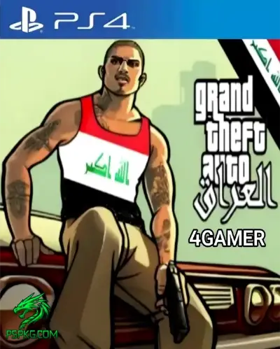 Grand Theft Auto San Andreas IQ النسخة العراقية