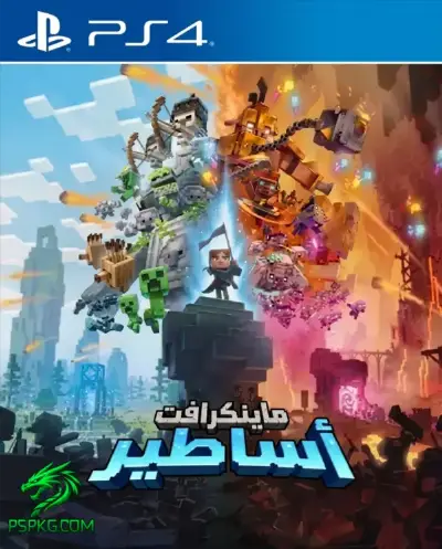 Minecraft Legends