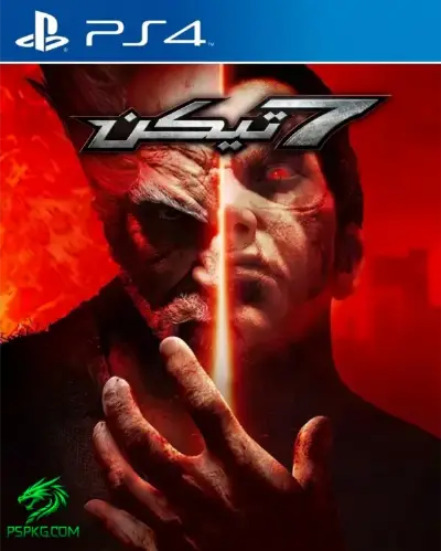 Tekken 7 Ultimate Edition