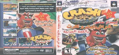 Crash Nitro Kart