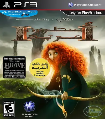 Disney &bull; Pixar Brave