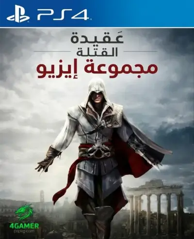 Assassins Creed The Ezio Collection