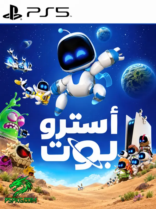 Astro Bot