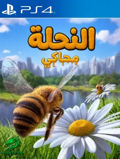 BEE Simulator 