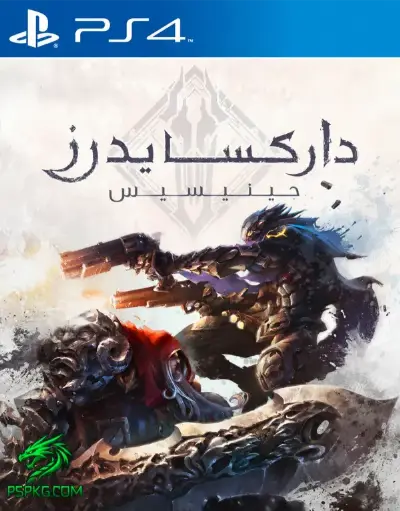  Darksiders Genesis 