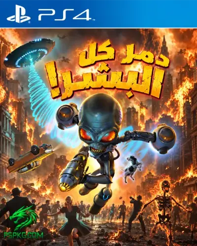Destroy All Humans 2020