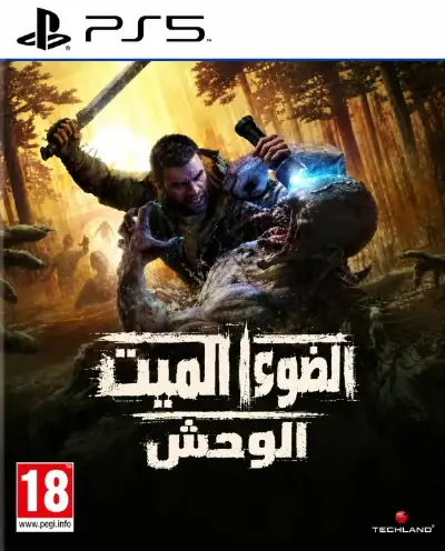 Dying Light: The Beast