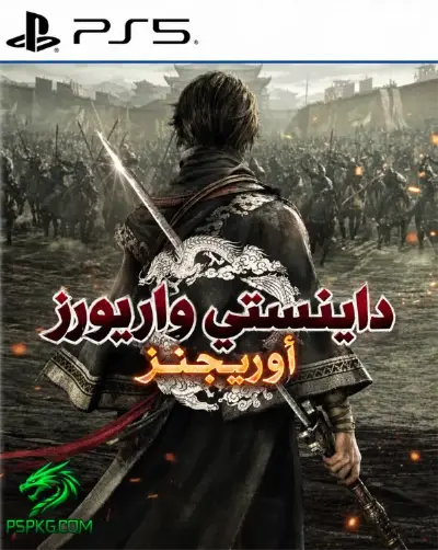 Dynasty Warriors: Origins