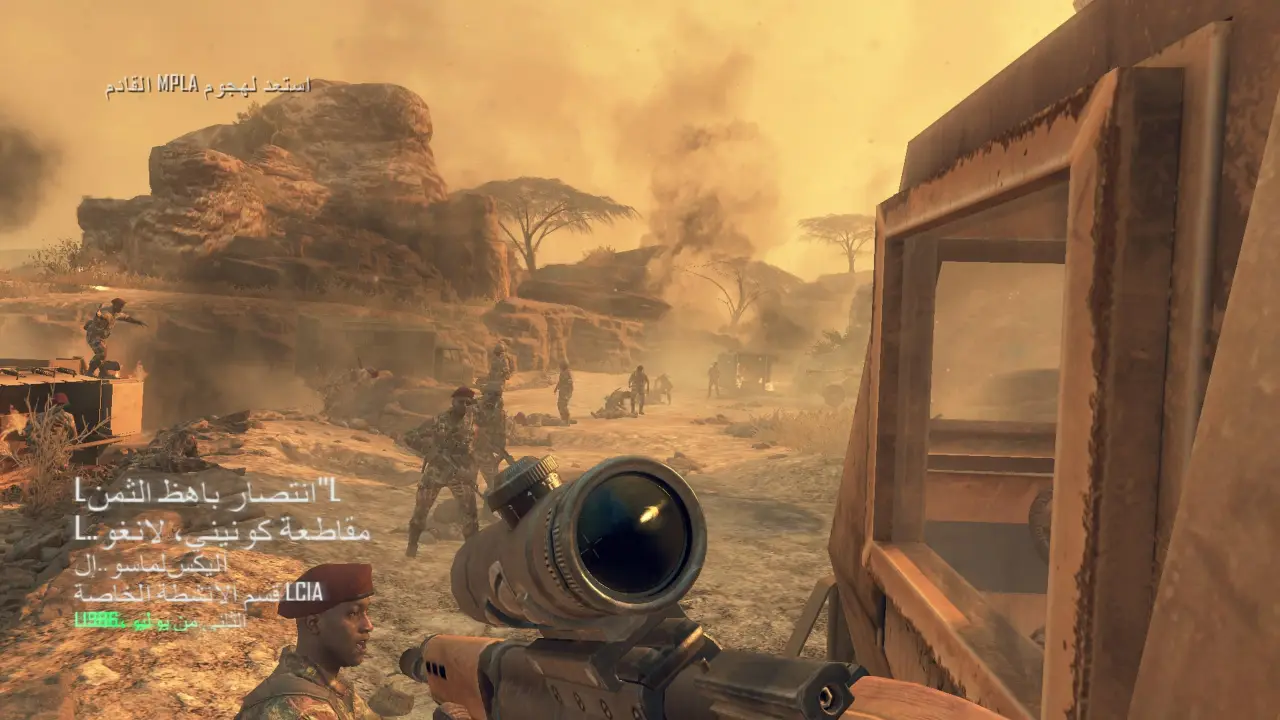 Call of Duty: Black Ops II