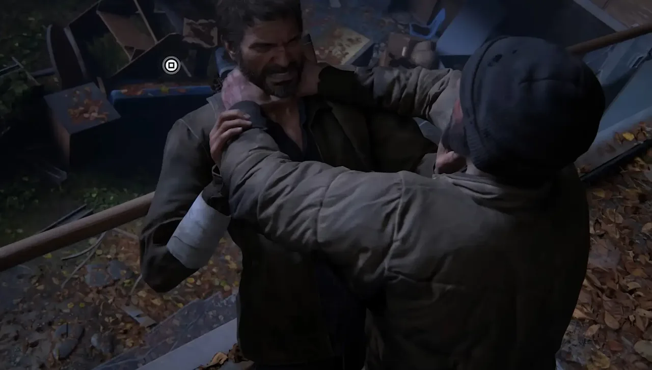 The last of us Remastered