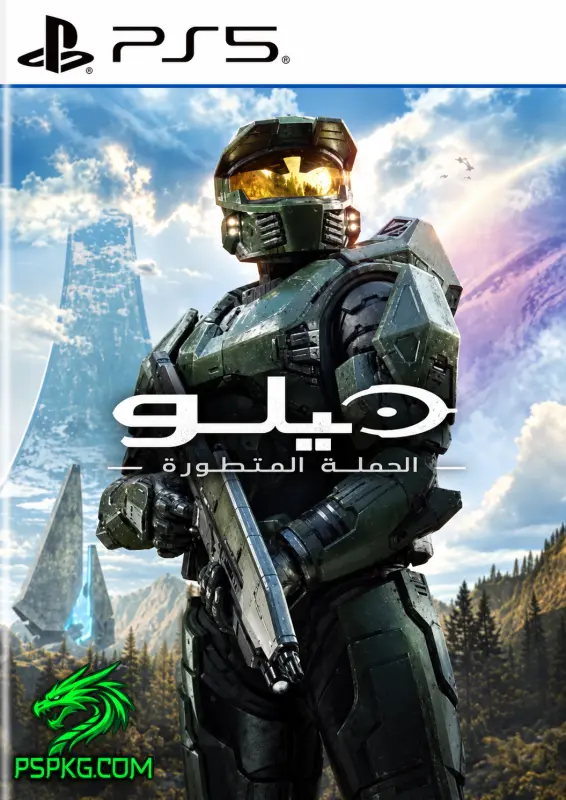 Halo: Campaign Evolved Premium Edition