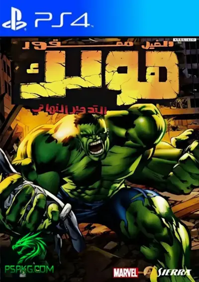 Incredible Hulk The - Ultimate Destruction