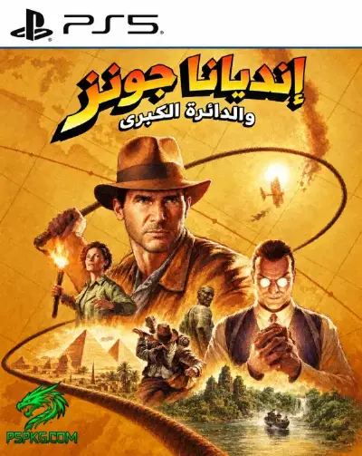 Indiana Jones and the Great Circle