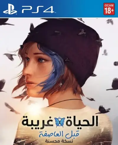 Life is Strange Before the Storm Remastered
