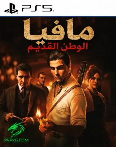 Mafia: The Old Country
