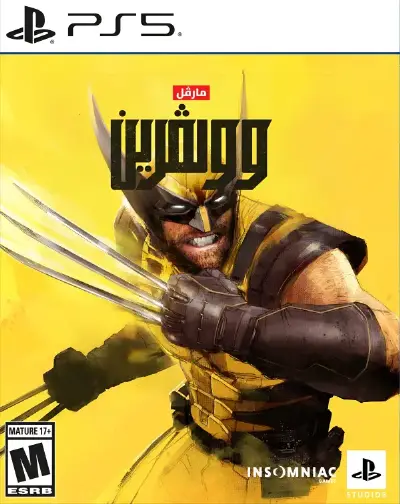 Marvel's Wolverine