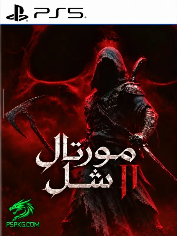 Mortal Shell 2 Deluxe Edition
