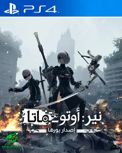 NieR: Automata Game of the YoRHa Edition