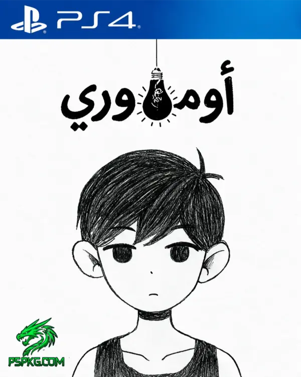 OMORI