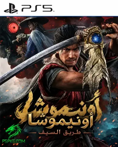 Onimusha: Way of the Sword