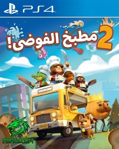 Overcooked 2 